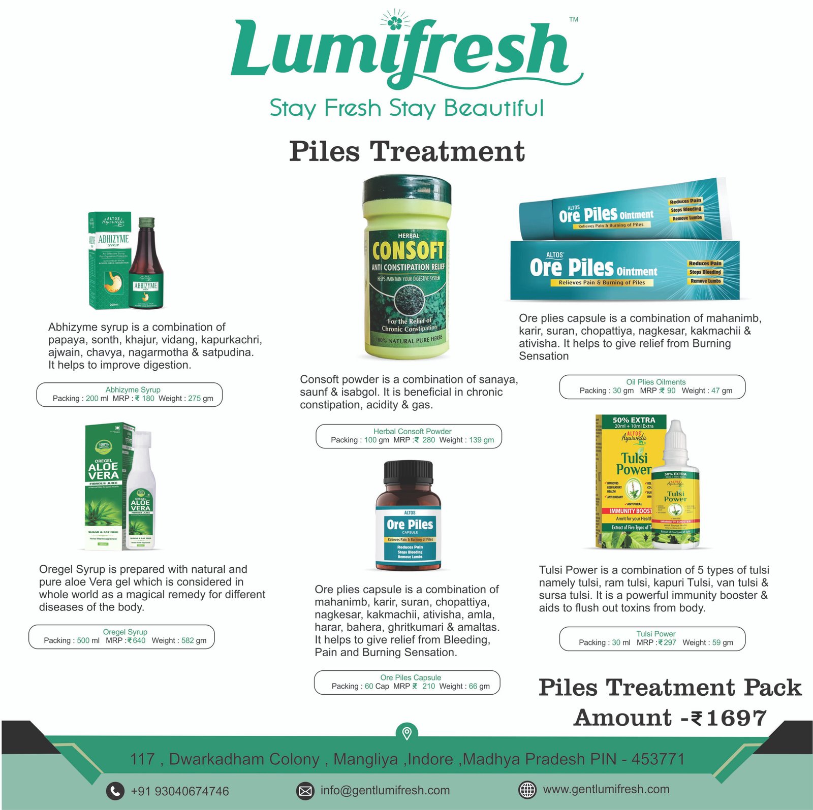 Piles Treatment Pack